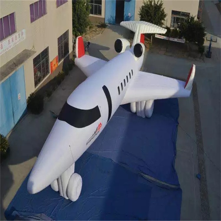 瓜州充气模型飞机